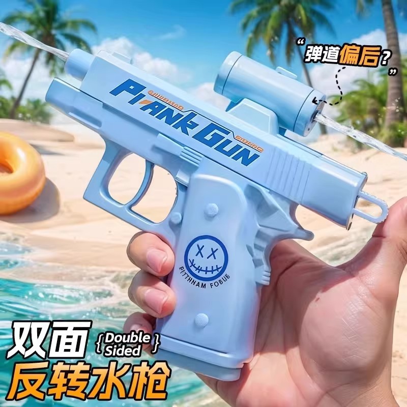 Funny Reverse Water Gun Prank  - đánh giá và giá Outdoor Sport Festival