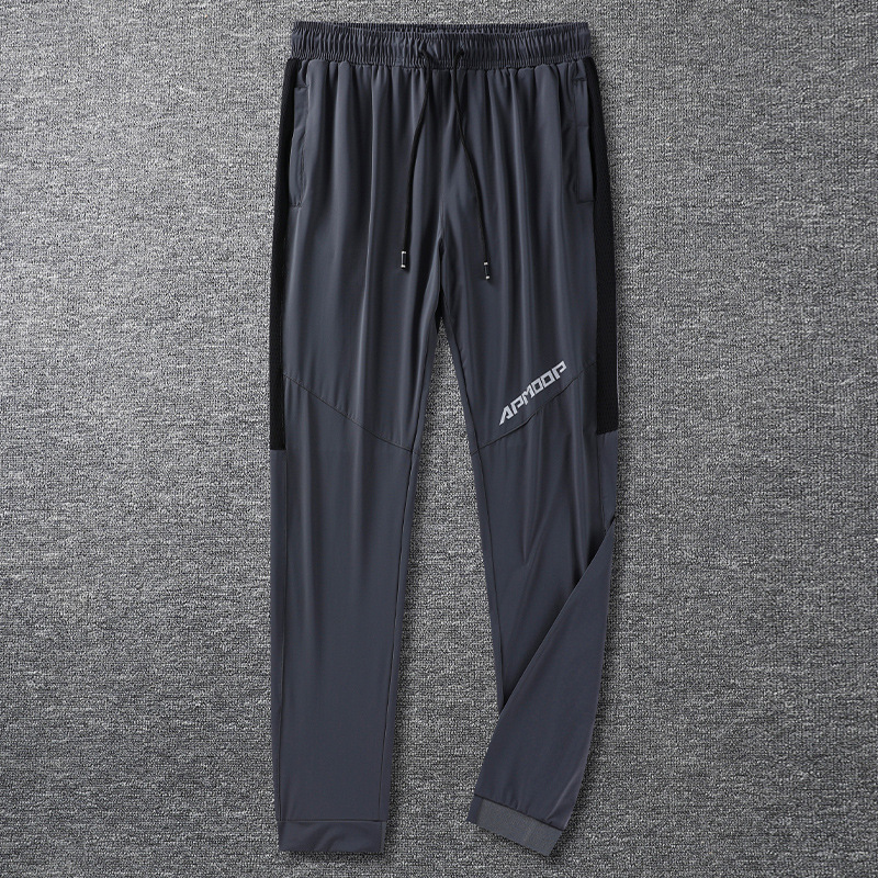 Breathable High Elasticity Loo - đánh giá và giá Outdoor Sport Waterproof Pants